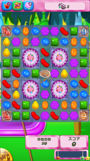 キャンディークラッシュ レベル421 オーダーを集めよう 攻略 無課金攻略 Candy Crush Saga キャンディクラッシュ