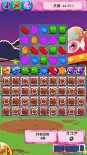 キャンディークラッシュ レベル549 ゼリーを全部消そう 攻略 無課金攻略 Candy Crush Saga キャンディクラッシュ
